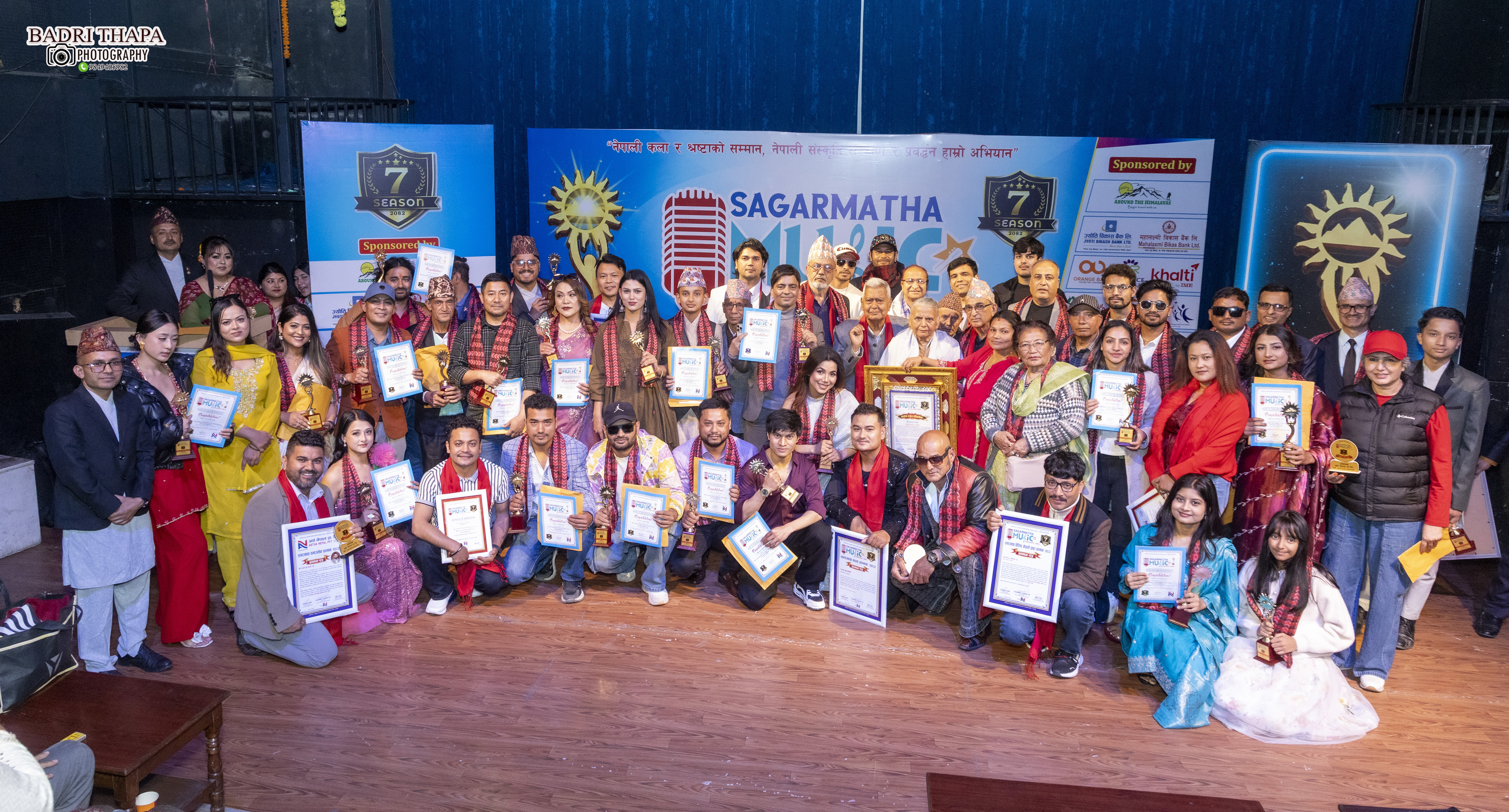 सातौं संस्करणको सगरमाथा म्युजिक अवार्ड, क-कसले पाए अवार्ड ?